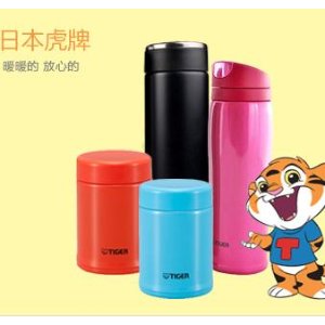Yamibuy 精选Tiger虎牌保温杯，电饭煲，焖烧杯等商品热卖