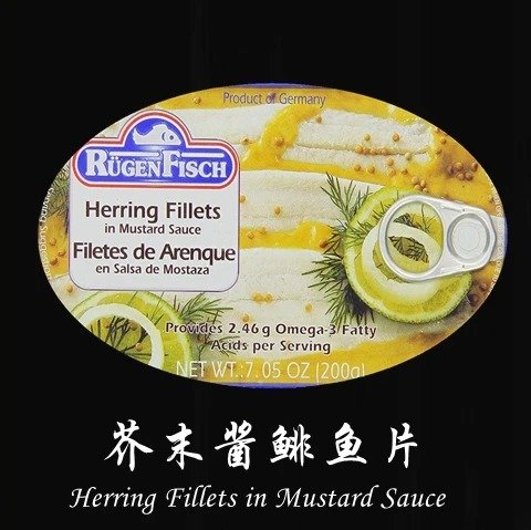Herring Fillets in Mustard Sauce