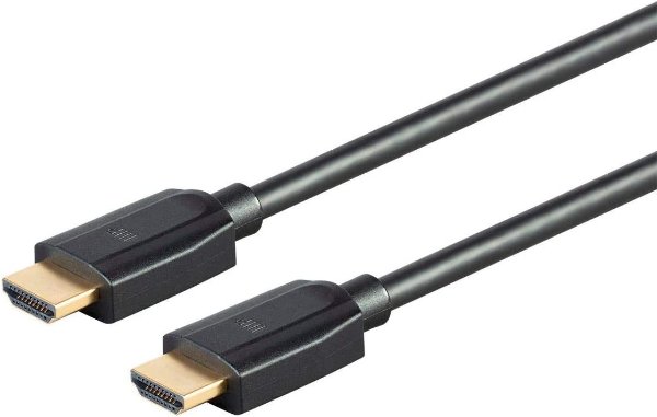 Ultra 8K High Speed HDMI Cable