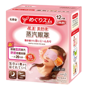 史低价：日本花王美舒律蒸汽眼罩  12片装玫瑰香型   护眼必备