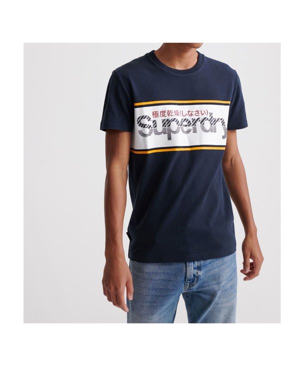 Men's Core Logo Stripe T-shirt