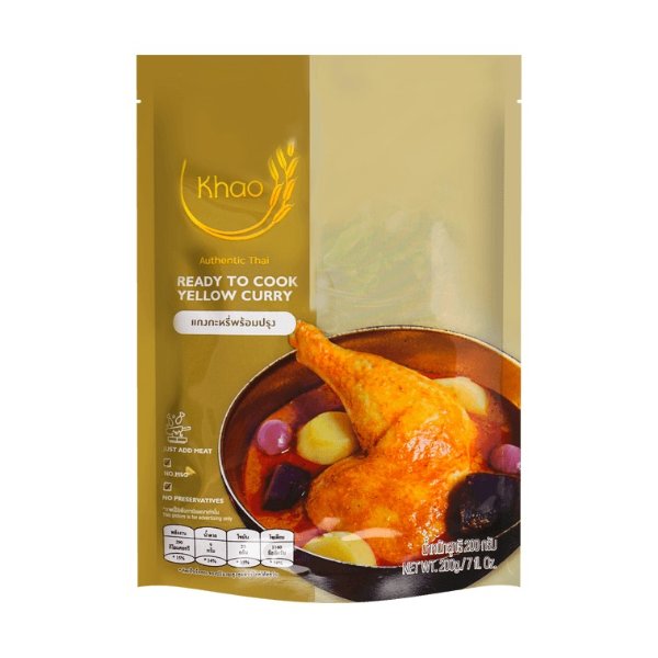 KHAO Yellow Curry - Ready-to-Cook, 7.05oz