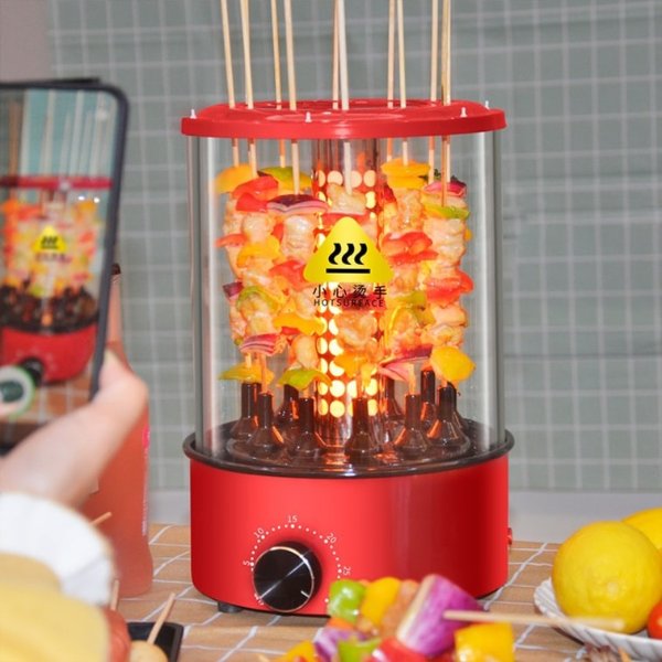 【定时款】PLUS乐享 家用室内无烟烤串机 自动旋转电烧烤炉 红色 1次可烤12串 | 亚米