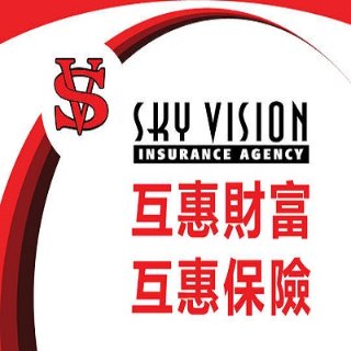 互惠財富 互惠保險 - sky vision - 洛杉矶 - San Marino