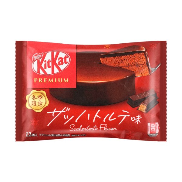 NESTLE Japanese Kit Kat Premium Sachertorte Chocolate Cake - 12 Pieces