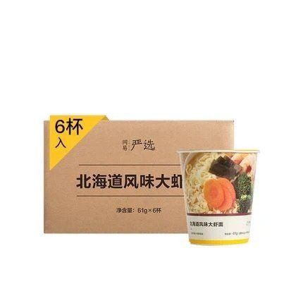 【中国直邮】北海道风味大虾面 61克*6杯