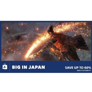 Big In Japan Digital Sale - PS4 Digital Download