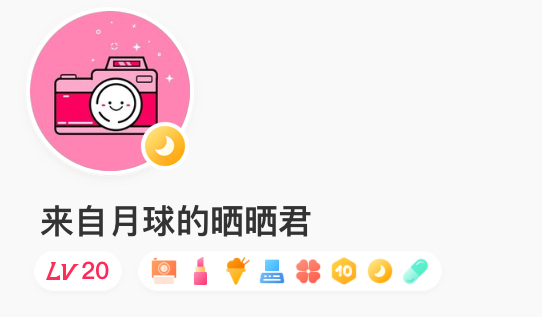 IMG_5915.PNG