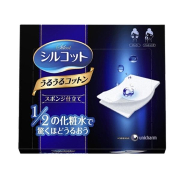【日本直邮】日本本土版UNICHARM尤妮佳 1/2省水超吸收化妆棉 40枚入