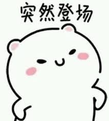 下载