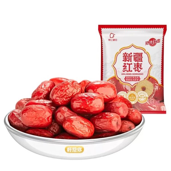 HAOXIANGNI Wash-free Red Dates 500g