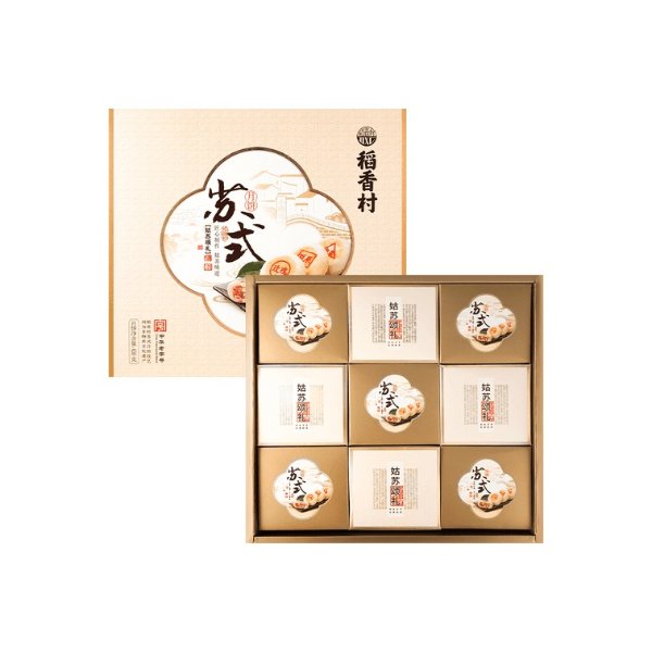 Dao Xiang Cun Jiangsu Gusu Praise Assorted Mooncake Gift Box - 9 Pieces, 22.2oz