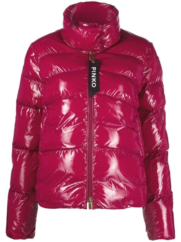 high-shine quilted jacket