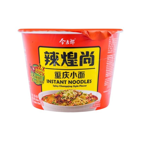 JINMAILANG Spicy Chongqing Style Flavor 157g