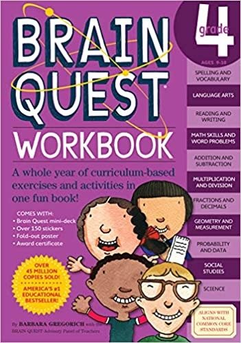 Brain Quest 4年级练习册