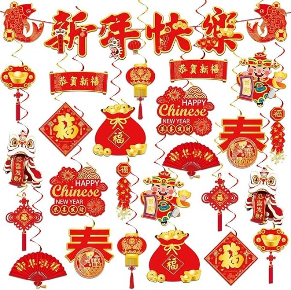 49Pcs Chinese New Year Decorations Spring Festival Hanging Swirls and Banner 2024 Chinese New Year of The Dragon Party Hanging Swirls for Ceiling Door Home Offices Lunar Year Party Supplies