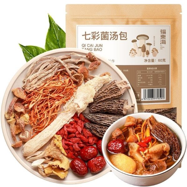 FUDONGHAI Colorful Fungus Soup Package Real Material Rich Nutrition Soup Delicious 60G/ Bag