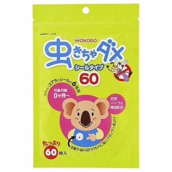 Wakodo Insect Repellent Patch Sticker 60P