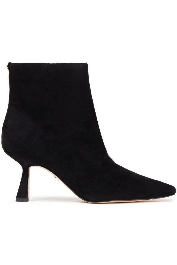Samantha suede ankle boots