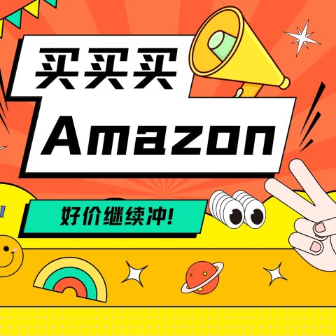 Amazon 网络周捡漏💰AirTag$79 施华洛世奇雪花$20 保温杯垫组合$15