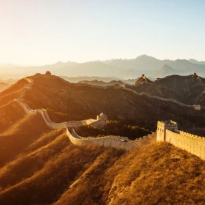 7- or 8-Day China Vacation with Hotels and Air