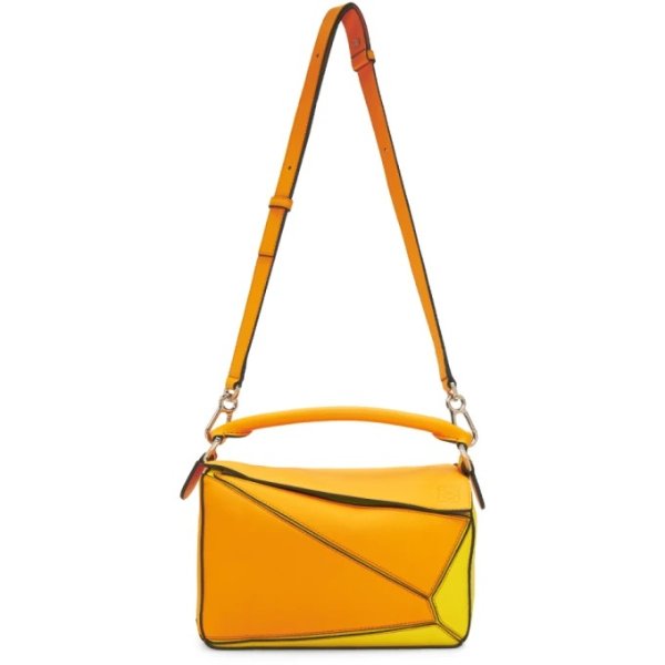 - Orange & Yellow Small Puzzle Bag