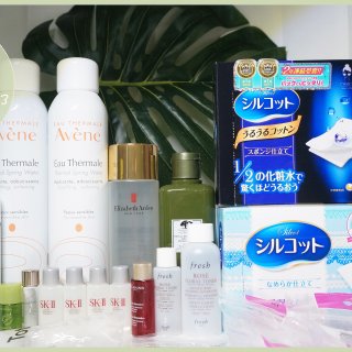 年末空瓶合集｜Part 3 （20个化妆水、化妆棉单品）