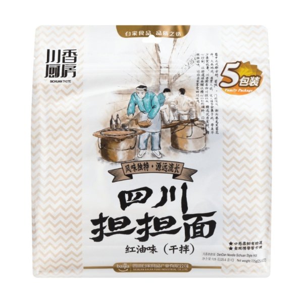 BJ Seasoned Noodle Dan Dan (Slim Noodle) 725g