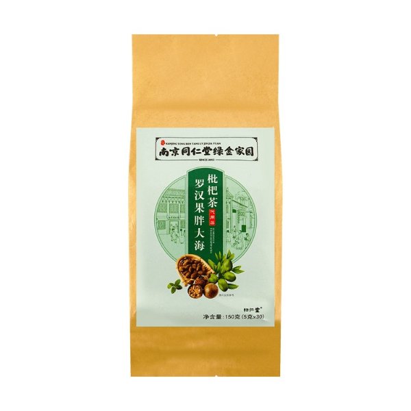 同仁堂 罗汉果胖大海枇杷茶 5g*30包