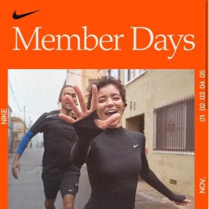 Nike会员日促销已开始 惊喜活动接踵而来