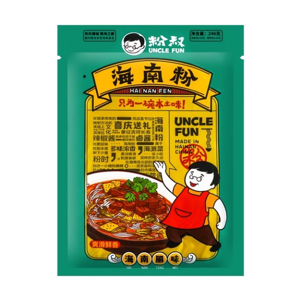 Hai Nan Rice Noodle 229g