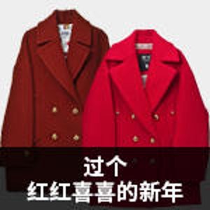 韩国设计师集合网店wannab精选大衣促销