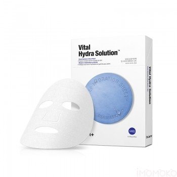  VITAL HYDRA SOLUTION DEEP HYDRATION SHEET MASK