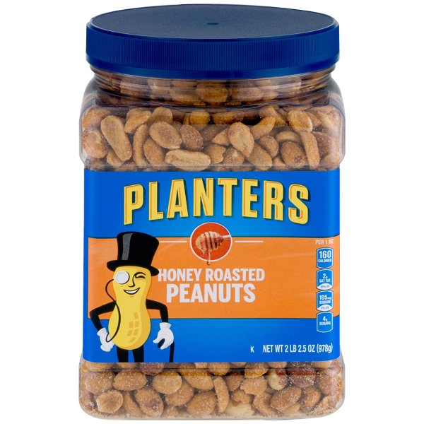 PLANTERS Honey Roasted Peanuts (Pack of 2)