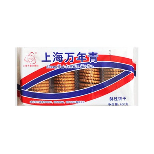 SANNIU Shang Hai Wan Nian Qing Onion Cracker Biscuit D'oignon 400g