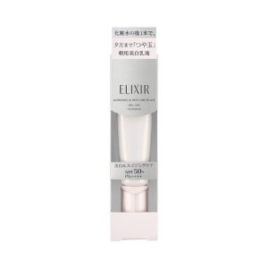 Élixir 银管日间亮白防晒 35ml