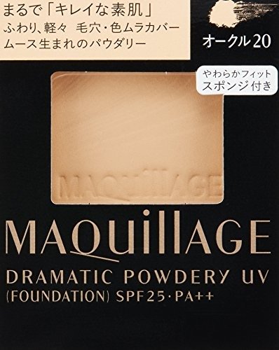 Shiseido MAQuillAGE Dramatic Powdery UV Foundation SPF25 PA++ Refill 9.2g/0.324oz #OC20