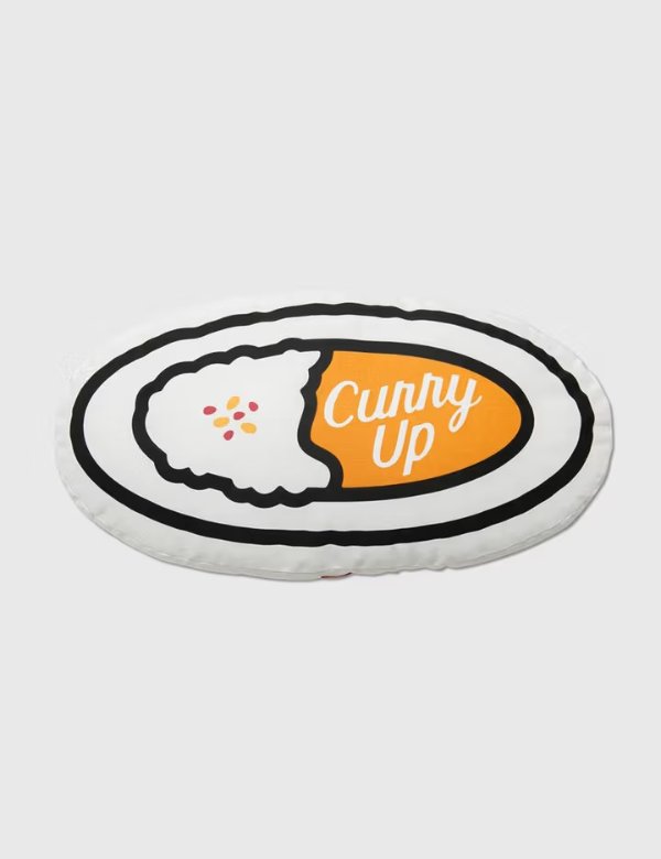 Curry Up Cushion