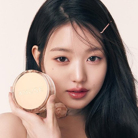 Up to 50% OffAmazon Cushion Foundation Sale