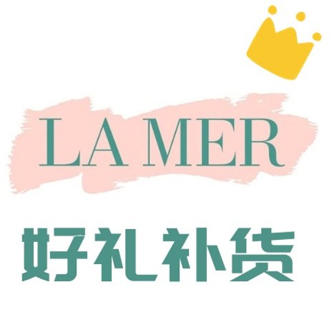 $100 Off + GWPDealmoon Exclusive: La Mer Fall Beauty Event