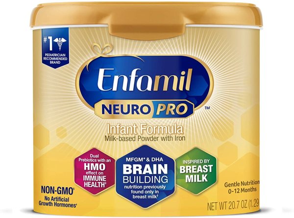 NeuroPro Baby Formula Milk Powder Reusable Tub, 20.7 oz