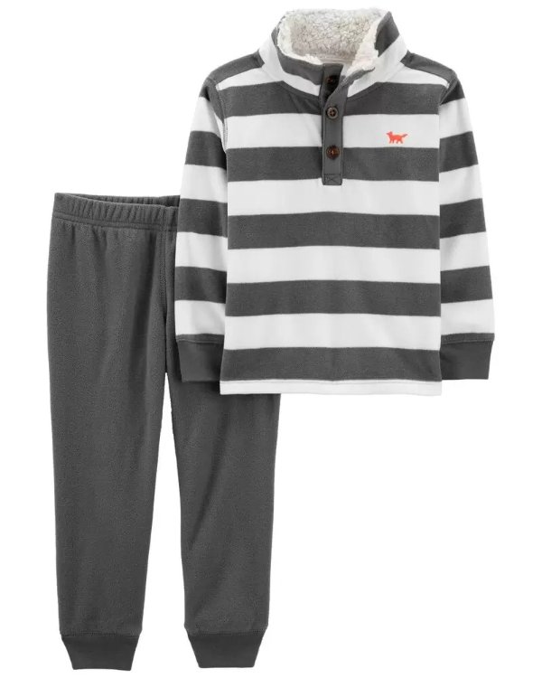 2-Piece Striped Pullover & Jogger Set