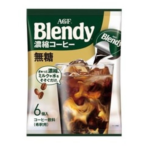 AGF Blendy 浓缩胶囊咖啡 无糖型 6个