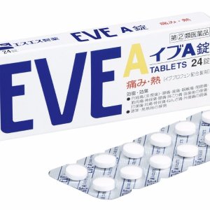 EVE 白兔牌 快速止痛片 头痛 牙痛 生理痛 24片 特价