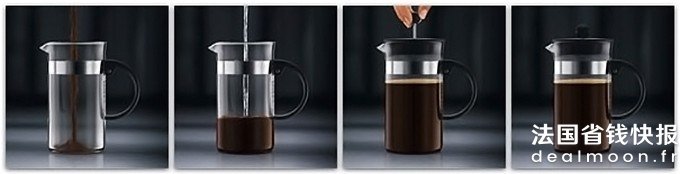 cafetiere-piston