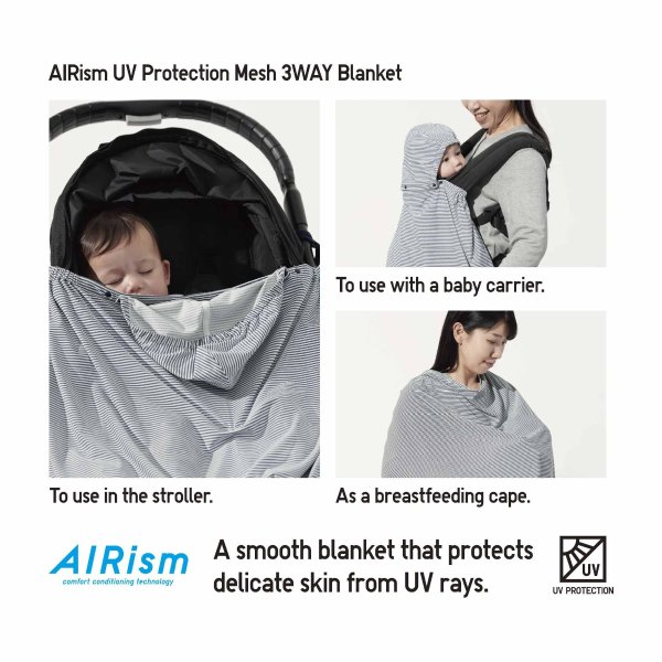 Uniqlo Uniqlo AIRism UV Protection 3-Way Blanket 9.90