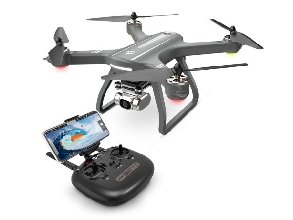 HS700D FPV GPS Drone