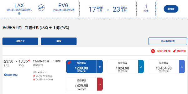 微信截图_20190715112309.png