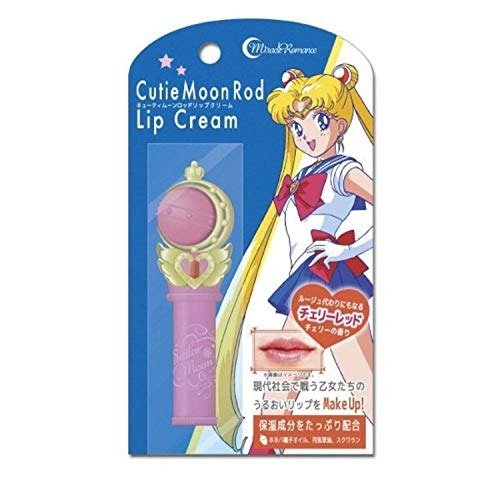 Bandai Premium Sailor Moon Miracle Romance Cutie Moon Rod Lip Cream - Cherry Red