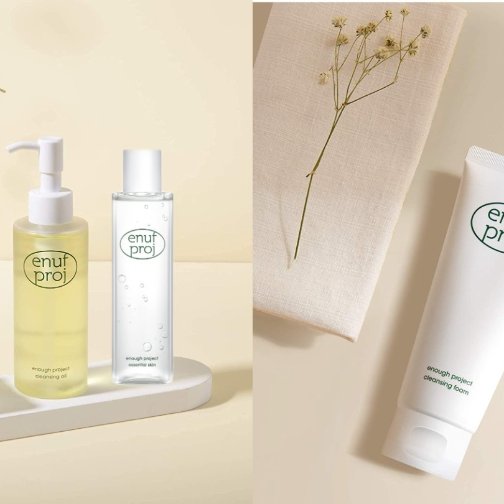 精简护肤 Enough Project护肤新品